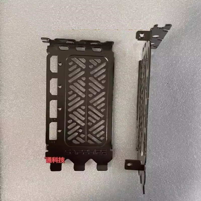 Rx 7900 Xtx 24Gb - I/O IO Shield BackPlate Baffle, braket