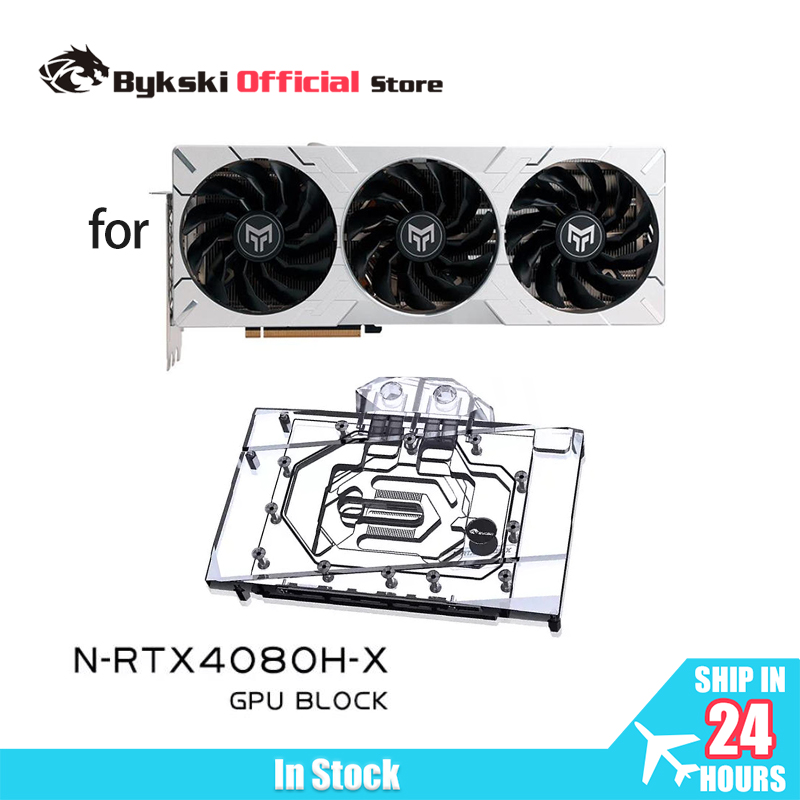 Rtx 4080 Water Cooling Block - Blok GPU Bykski Digunakan untuk Kartu