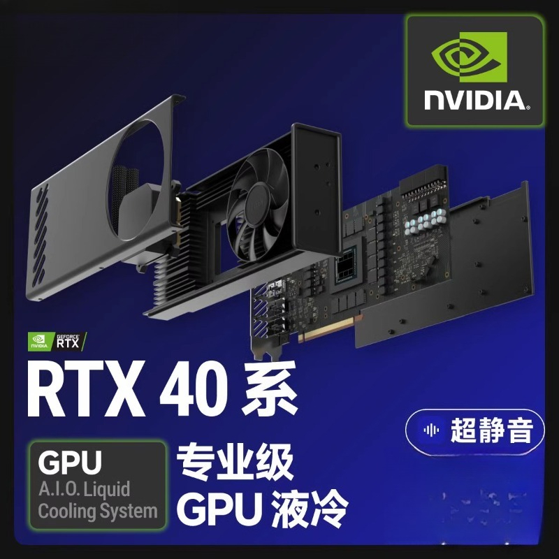Radiator Pendingin Air Kartu G - Rtx 4090 24Gb Graphics Card ulasan dan harga