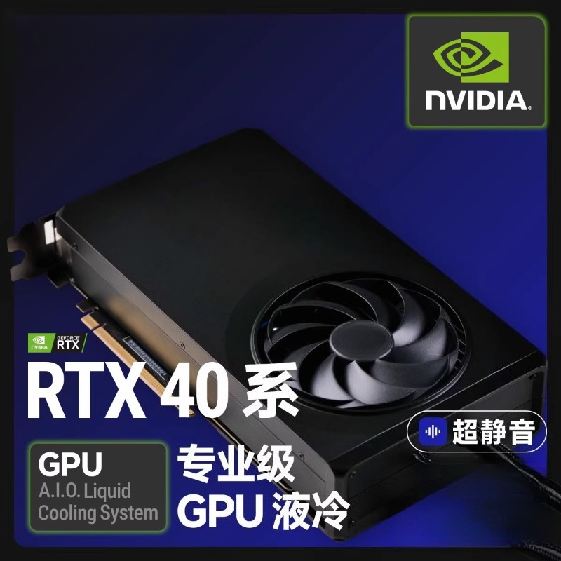 Radiator Pendingin Air Kartu G - Rtx 4090 24Gb Graphics Card ulasan dan harga