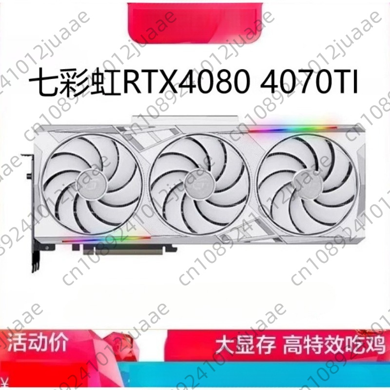 Kartu Grafis Gaming GeForce RT - Rtx 4070 Ti Super 16Gb ulasan dan harga