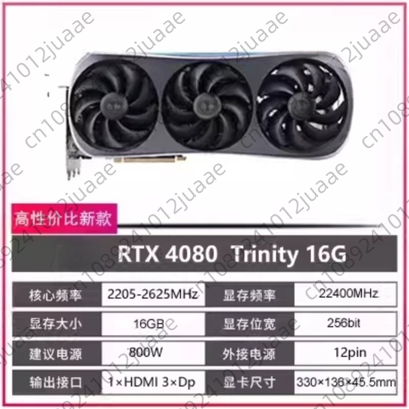 Kartu Grafis Gaming GeForce RT - Rtx 4070 Ti Super 16Gb ulasan dan harga