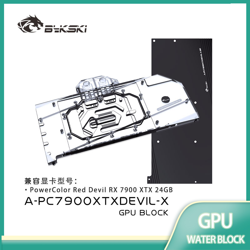 Bykski A-PC7900XTXDEVIL-X GPU  - Rx 7900 Xtx 24Gb ulasan dan harga