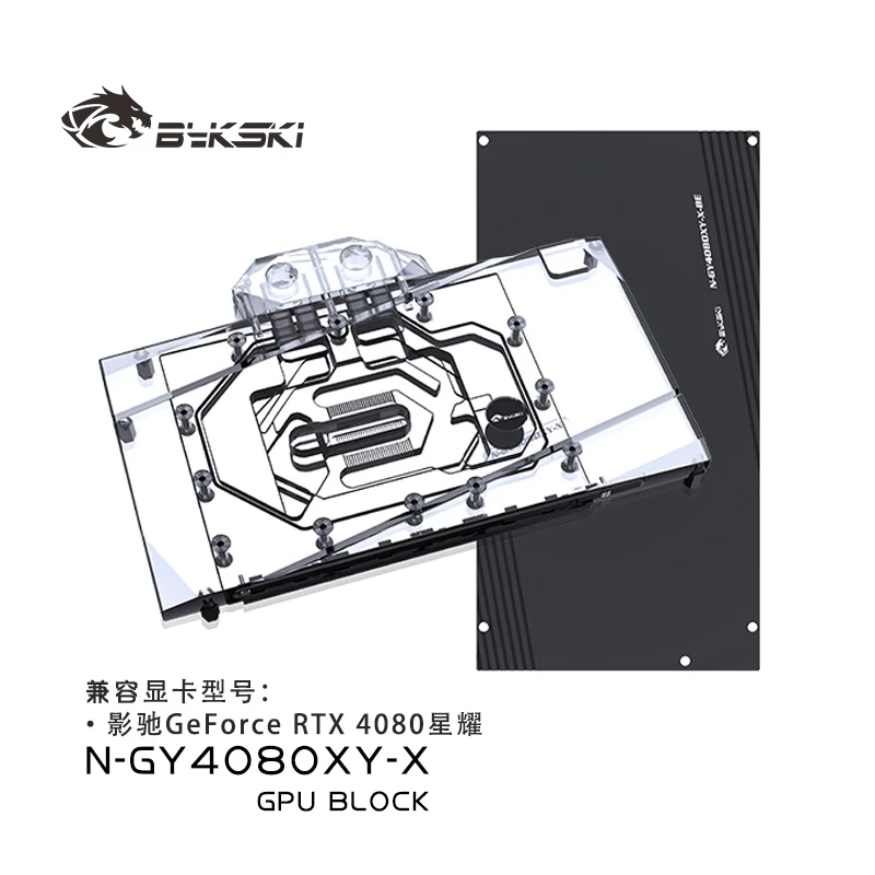 Bykski GPU Water Block untuk G - Rtx 4080 Water Cooling Block ulasan dan harga