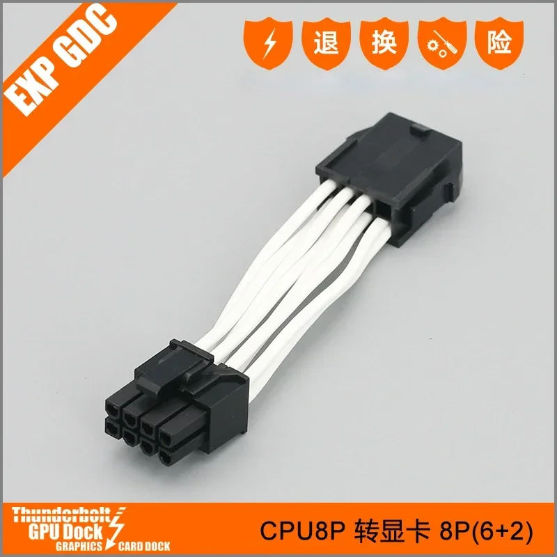 TH3P4 OCuP4 OCuLink TB3/4 USB4 - Oculink Gpu Dock Station ulasan dan harga