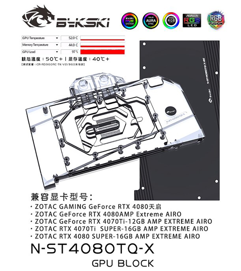 Bykski N-ST4080TQ-X Water Bloc - Rtx 4080 Water Cooling Block ulasan dan harga