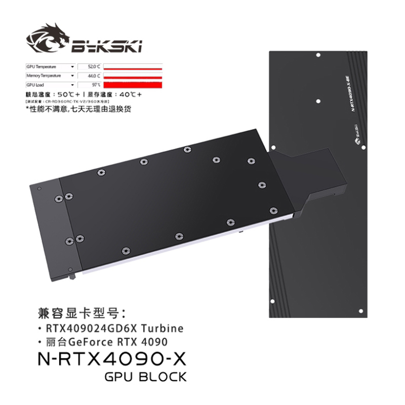 Bykski GPU Water Block Digunak - Rtx 4090 Water Block Full Cover ulasan dan harga