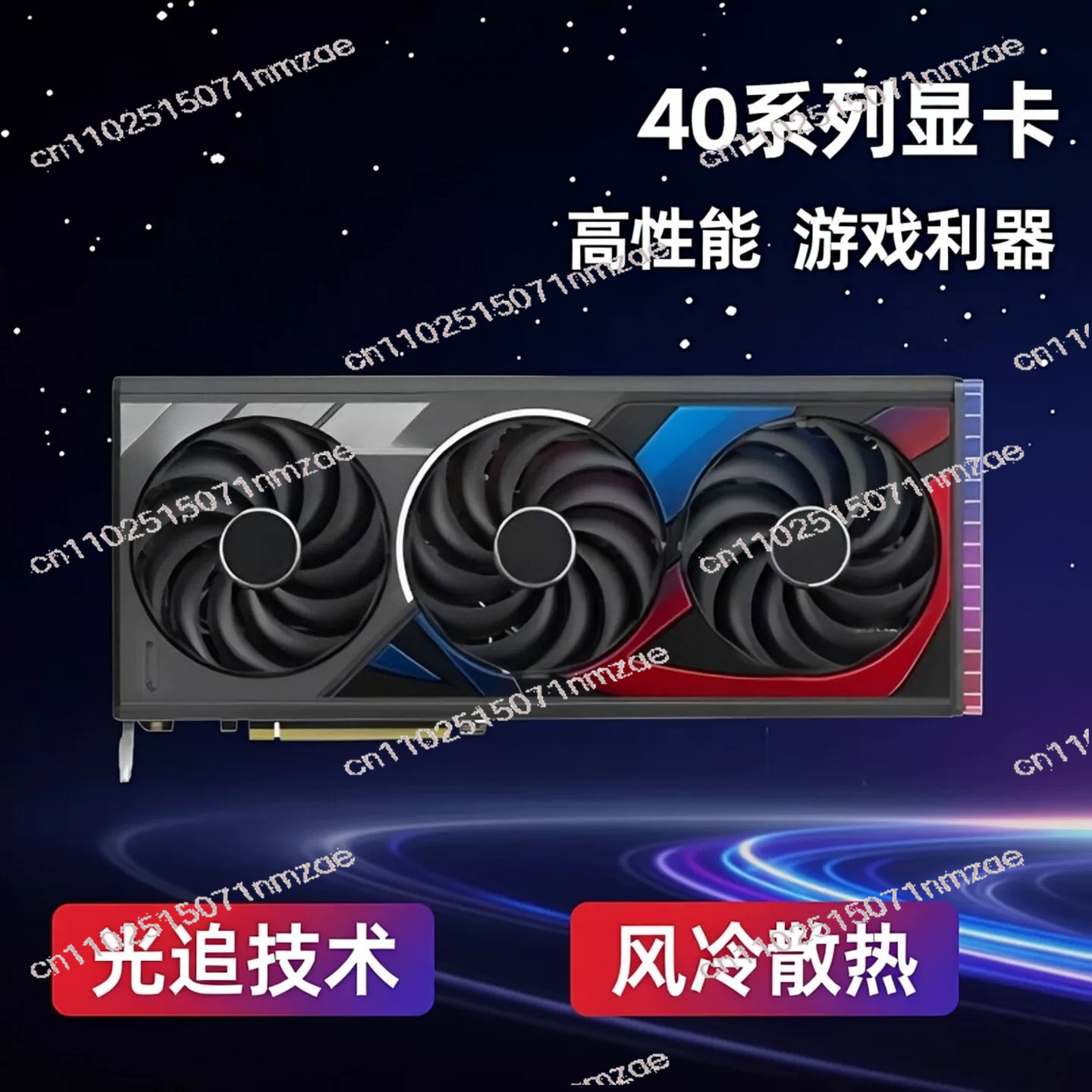 Kartu Grafis RTX 4060 4070 408 - Rtx 4090 24Gb Graphics Card ulasan dan harga