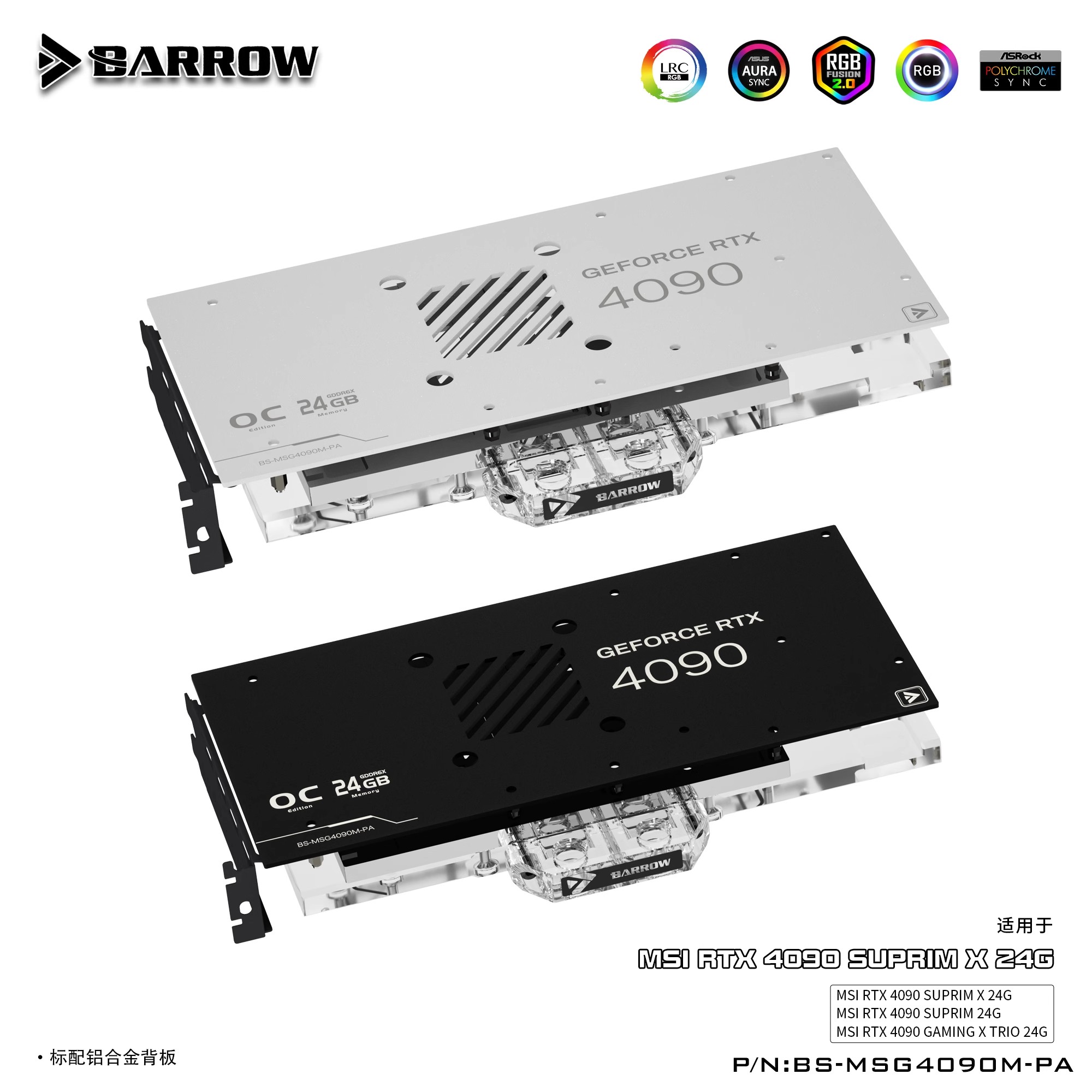 Blok Air GPU Barrow, untuk MSI - Rtx 4090 Water Block Full Cover ulasan dan harga