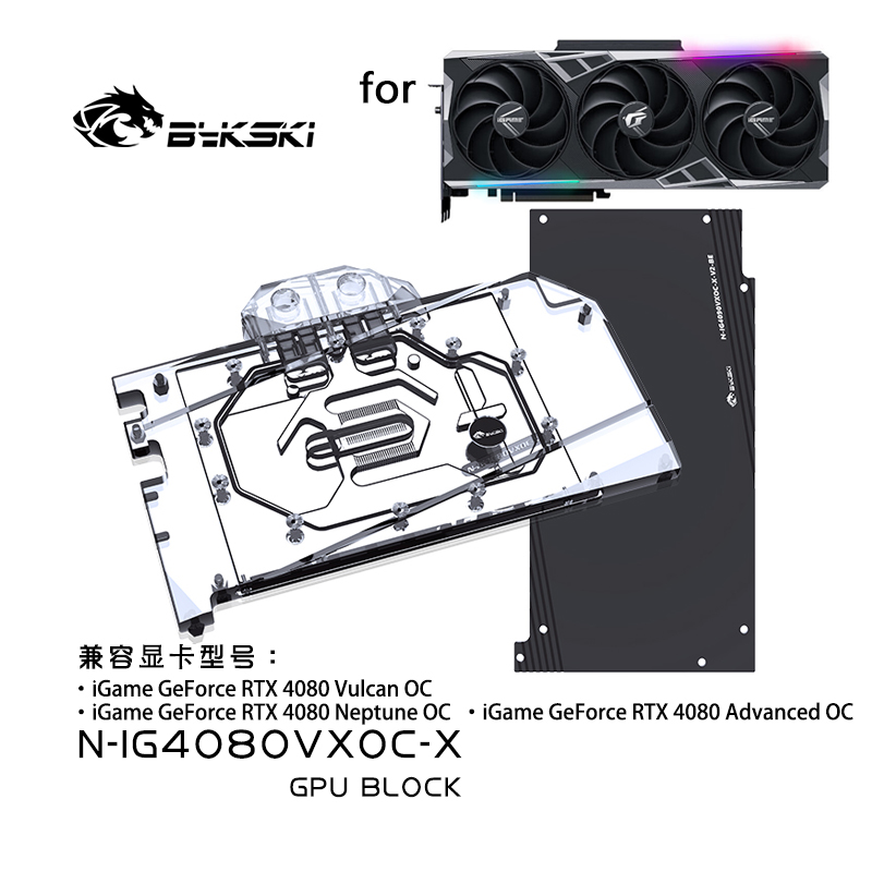 Blok Air Bykski untuk Kartu GP - Rtx 4080 Water Cooling Block ulasan dan harga